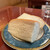 生パスタ専門店 レヴァーロ - 料理写真:自家製ハーブパン