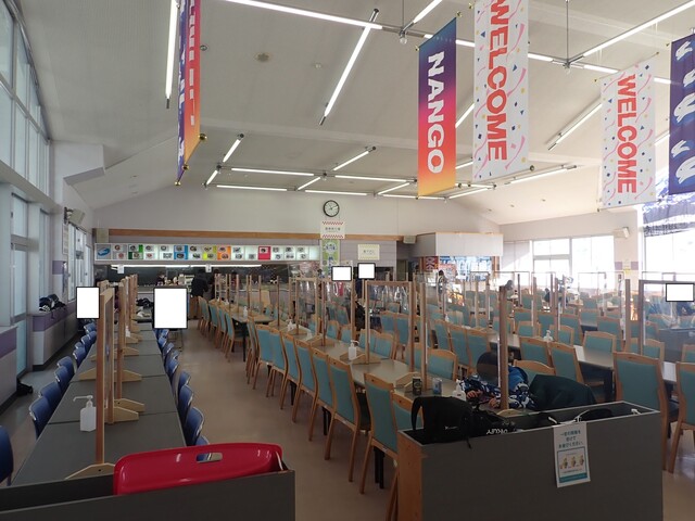 センターハウス - 南会津町その他（ラーメン）の写真