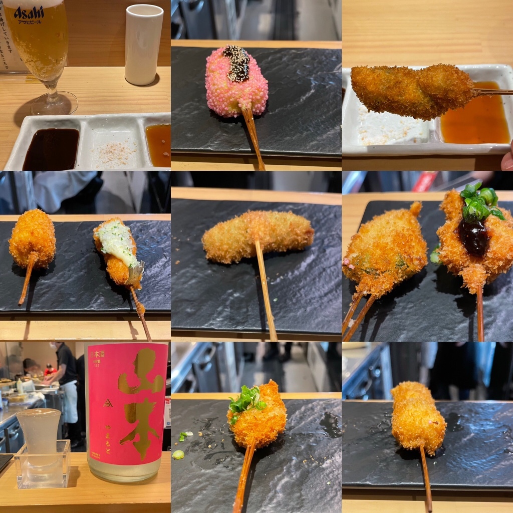 くしかつ 串かつおうじ 動物園前店 - 動物園前/串揚げ | 食べログ
