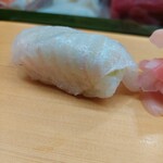 Sushi Ishimatsu - 