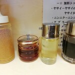 自家製ラーメン大者 - 