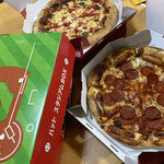 Pizza Hut - 野球版の箱にピザが3枚入っていました