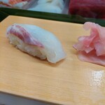 Sushi Ishimatsu - 