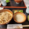 Uenae - 料理写真: