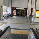 マクドナルド - 