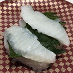魚べい - えんがわ（110円）