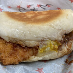 Stamina本舗 Kaya - 