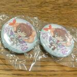 無添くら寿司 - ビックラぽん10回チャレンジで２回当たりました!(^^)! (2023.03.11)