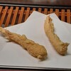 八馬天 - 
