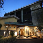 にぎり鮨 一五〇 - 