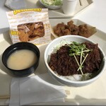 Chateraise Ski Resort Yatsugatake