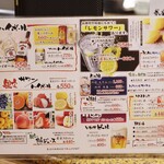 にぎり鮨 一五〇 - 