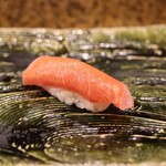 にぎり鮨 一五〇 - 中トロ