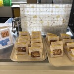 Chateraise Ski Resort Yatsugatake