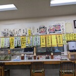 竹家食堂 - 【2023/3】店内メニュー