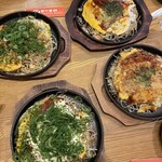 本家 村長の店  - 