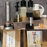 とんかつ 四十三番 - 