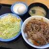 松屋 川越インター店