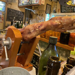 アッパーハウス - 