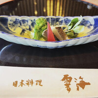 日本料理雲海 - 