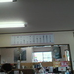 （2013年7月6日再訪）