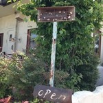 ティーカシェット - 