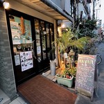 YO-HO's cafe Lanai - 