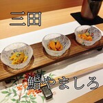 Sushi Shiorian Yamashiro - 