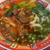 功夫ラーメン 中華料理 - 料理写真: