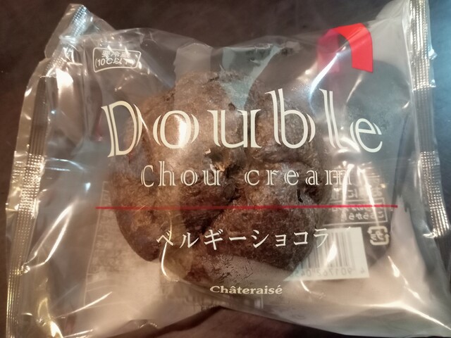 シャトレーゼ 北上店（Chateraise） - 柳原（ケーキ）の写真