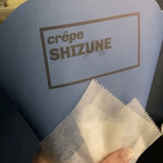 Crepe Shizune - 