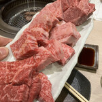 Itamae Yakiniku Isshou - 