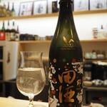 Kushiage Katayama - 日本酒「田酒 NEW YEAR ボトル 2023 純米吟醸 生酒」