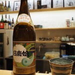 串揚げ かたやま - 芋焼酎「日南娘」（ロック）