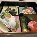 Gyuutan Shabu Shabu Aho Chauko - 