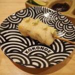 串揚げ かたやま - 岩手県産 南部地鶏のささみ