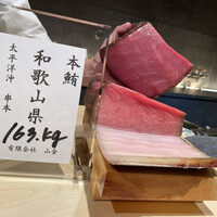鮨 奏 - 