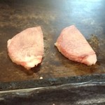 もりぐち - 2013年7月。分厚いので時間がかかります。