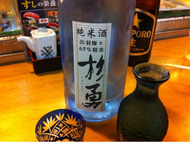 福鮨 - 鶴岡（寿司）の写真