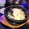 韓国料理　ハンス - 
