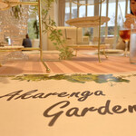 AKARENGA GARDEN - 