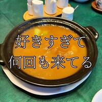 維新號 銀座新館 - 