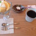 シャイカフェ - 