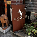 京都 れとろ洋食　LOCAVO - 