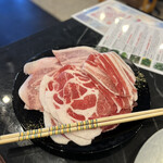 Shabu An - 