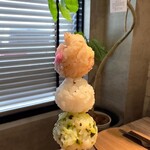 アイビーズプレイスカフェ - 