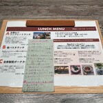 アイビーズプレイスカフェ - 