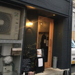 ビストロ ランプ - 外観