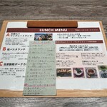 アイビーズプレイスカフェ - 