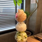 アイビーズプレイスカフェ - 